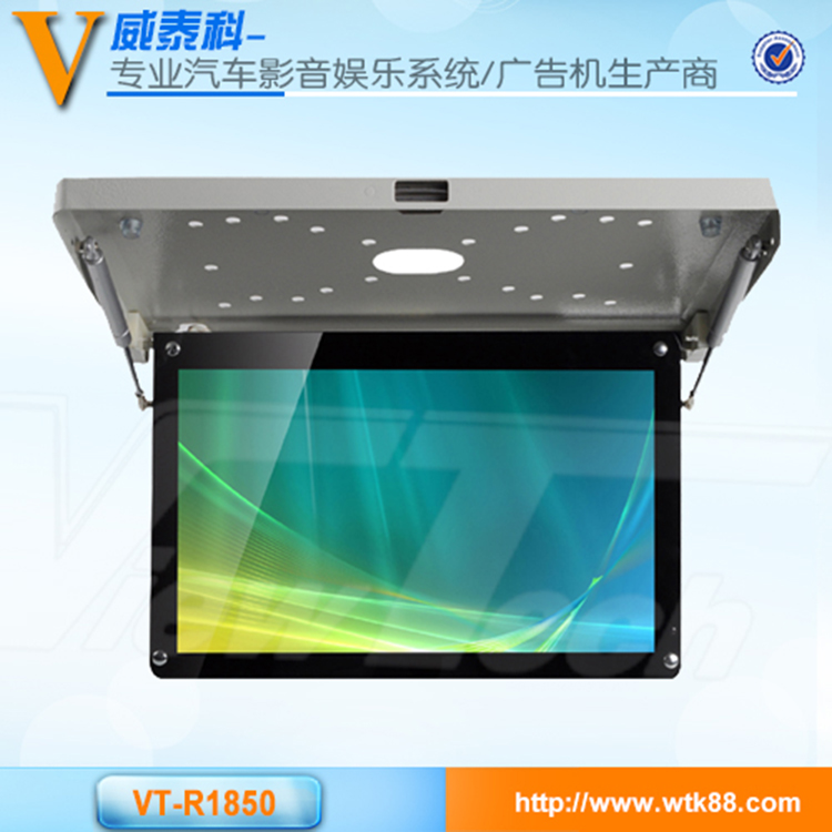 車載顯示器廠家 18.5寸車載電視顯示器 大巴客車車載電視顯示器車載顯示器  大巴顯示器