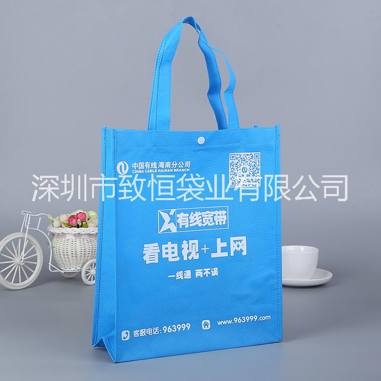 公司宣傳廣告禮品手提袋定做