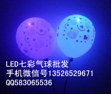 七彩氣球,燈氣球,夜色氣球
