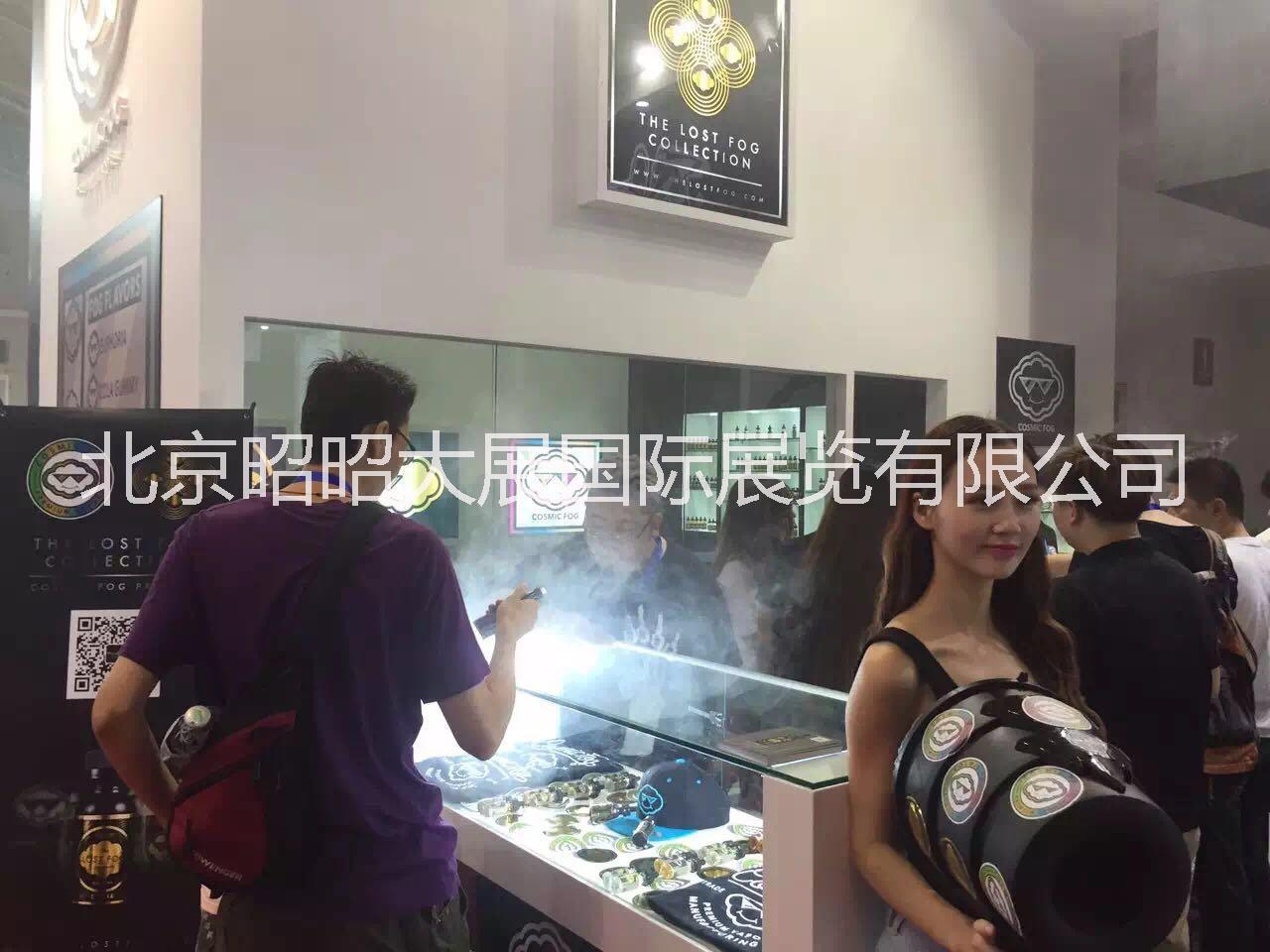 北京展會展臺制作搭建展廳昭昭大展@展會@展臺@展廳@企業(yè)品牌包裝