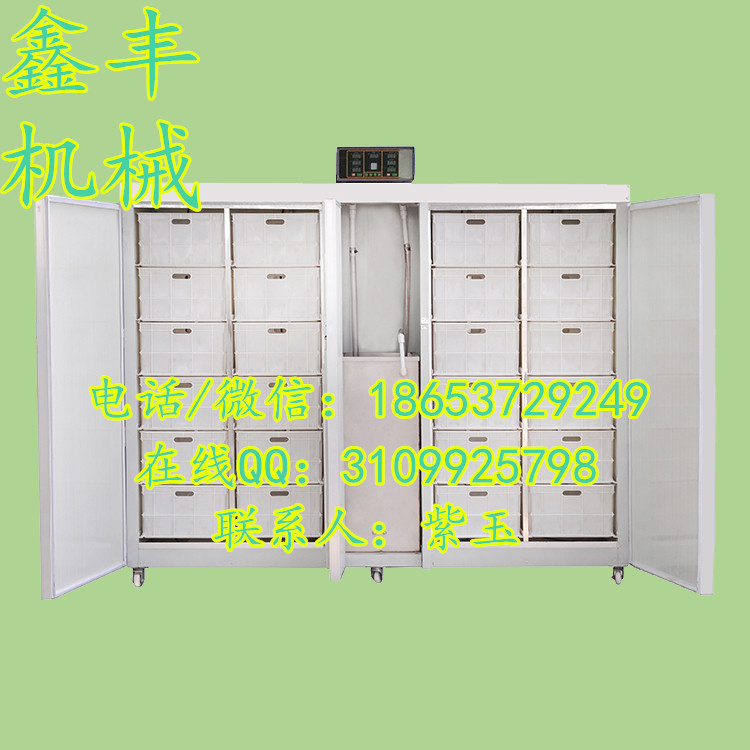 武漢全自動家用豆芽機(jī)使用說明
