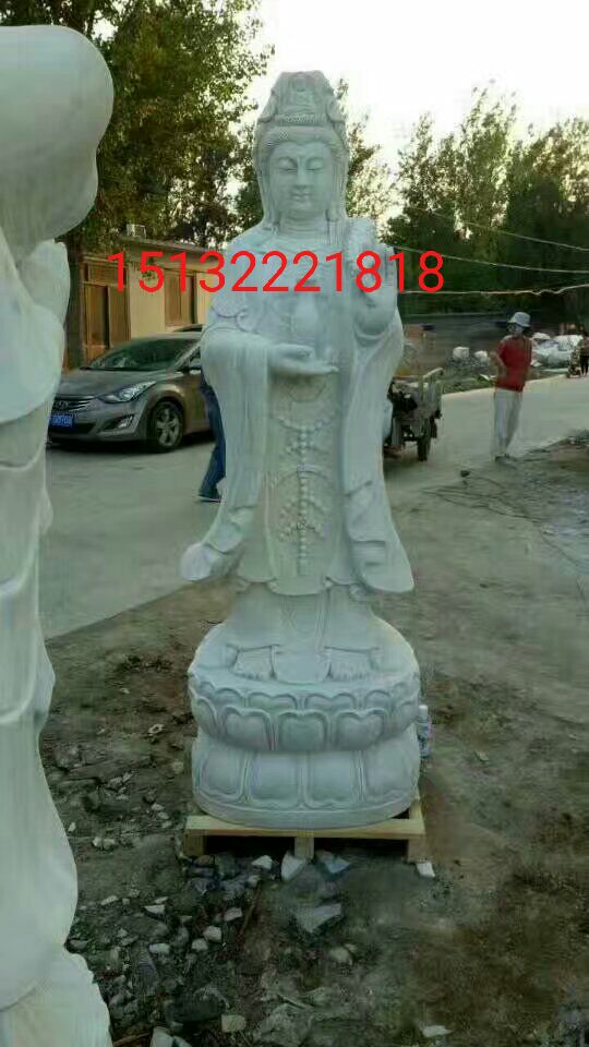 漢白玉觀音