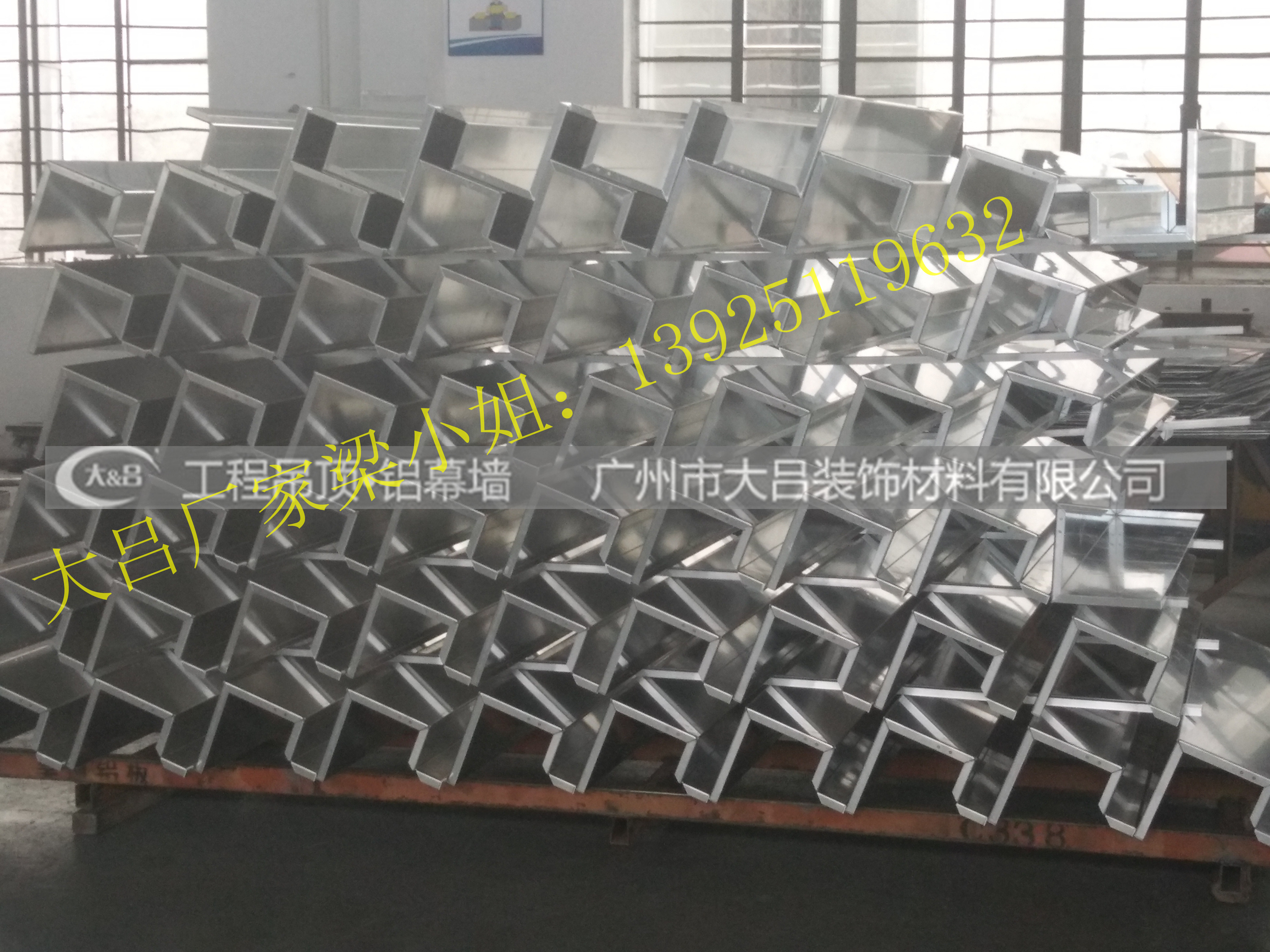 氟碳鋁單板 外墻鋁單板