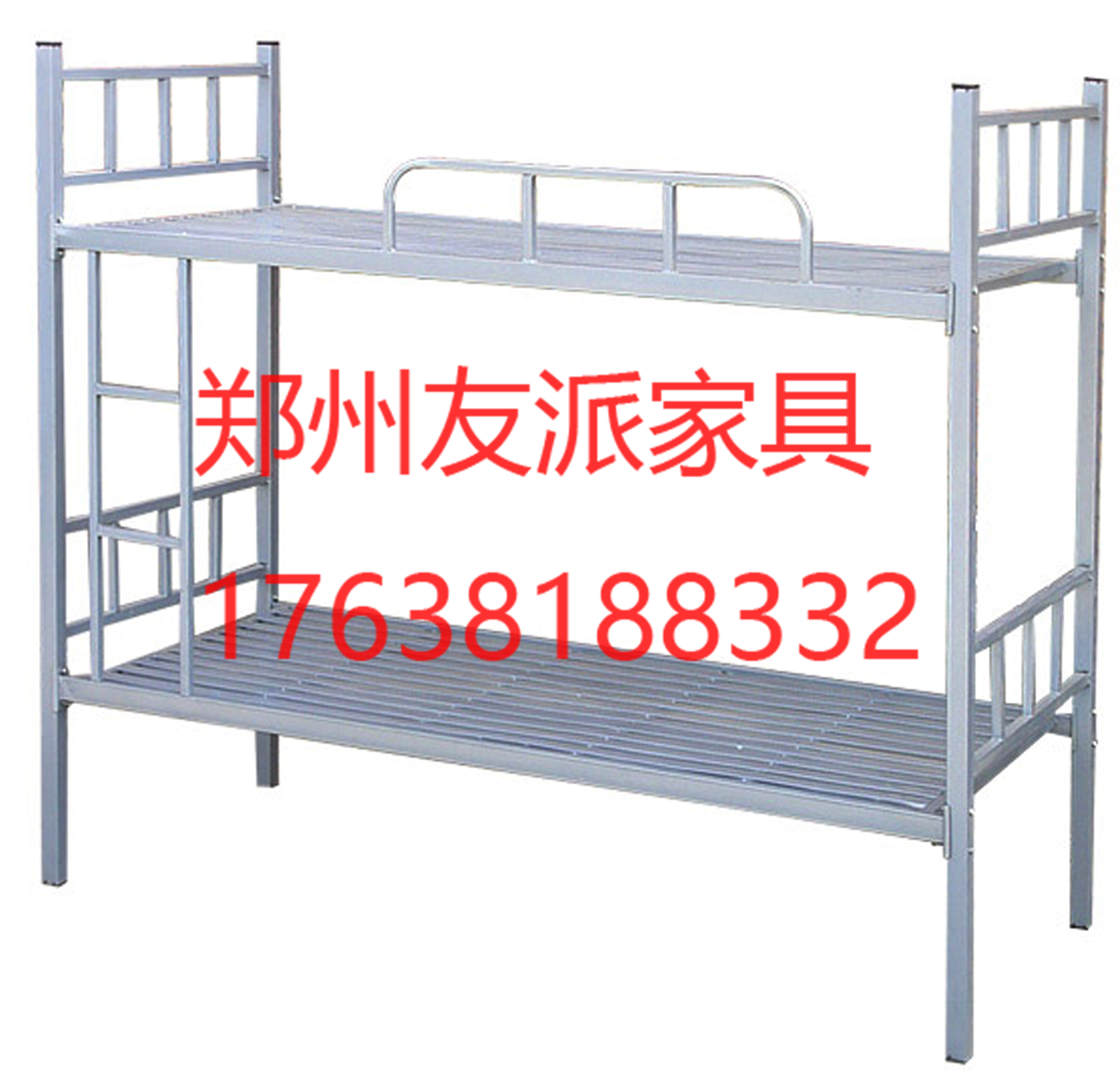 南陽小學(xué)生單人床價格友派家具價格實惠 單人床