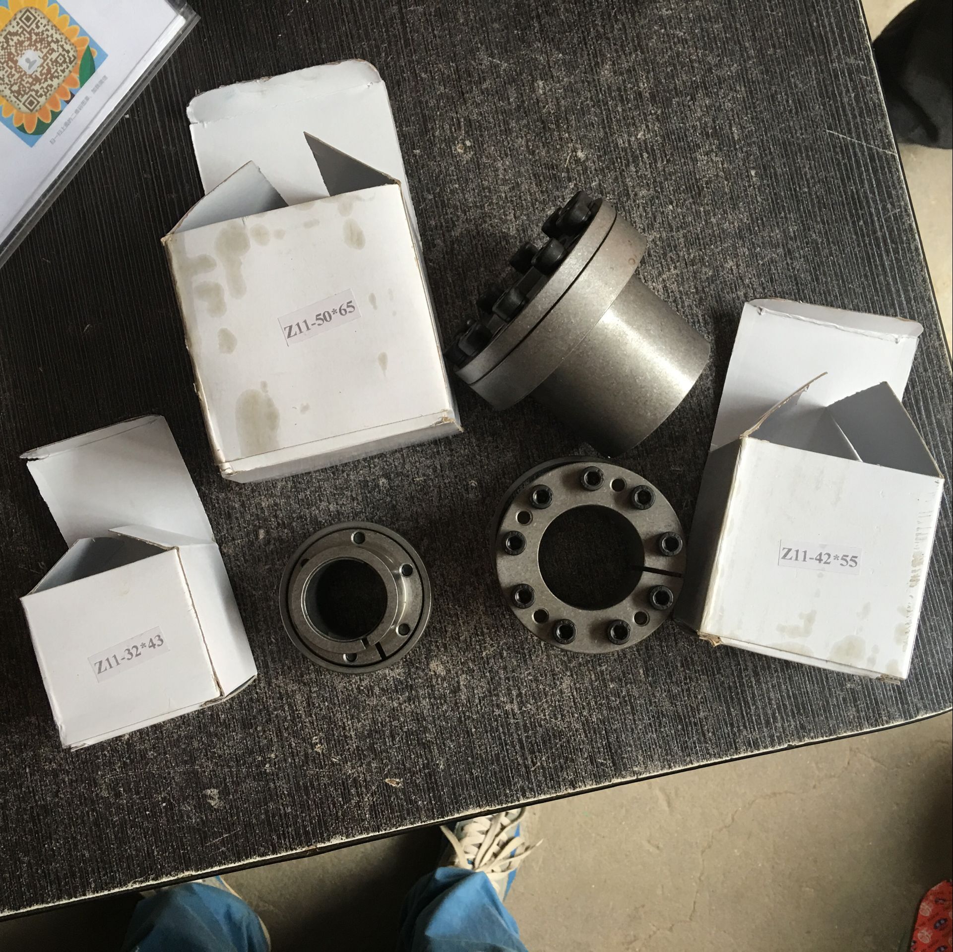 旺森緊定套 旺森緊定套脹套