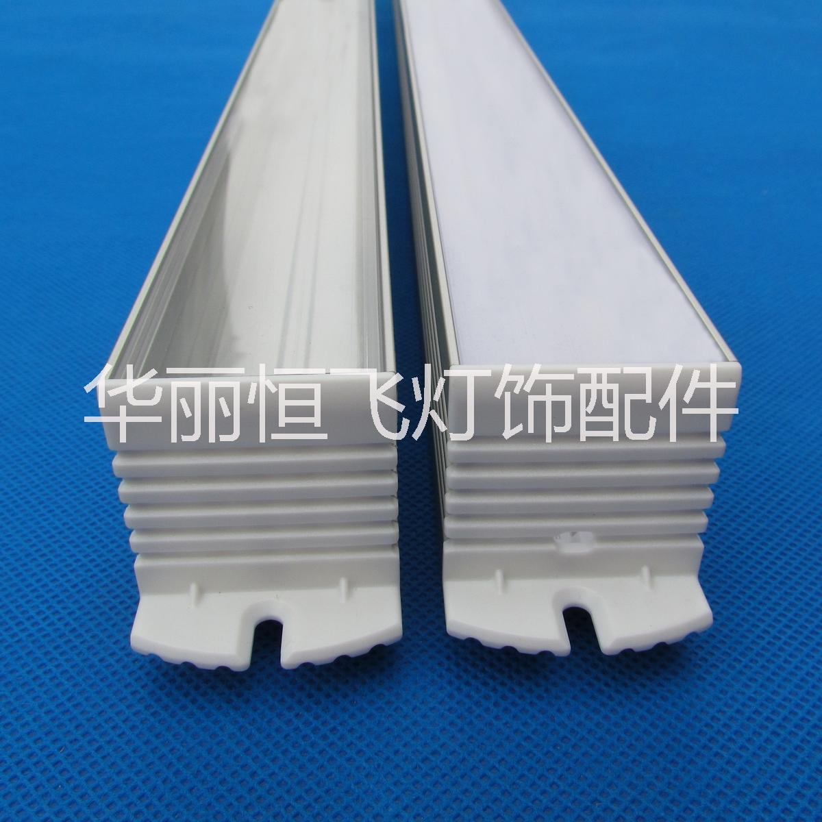 35X35 硬燈條鋁槽廠家直銷 @35X35 硬燈條鋁槽批發(fā)