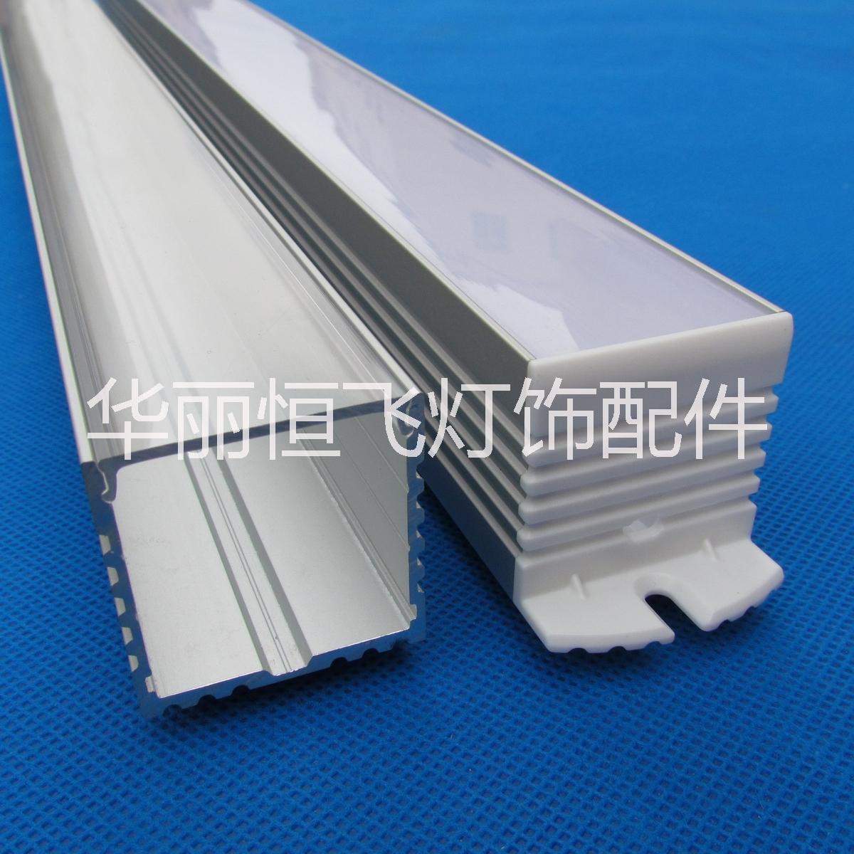 35X35 硬燈條鋁槽廠家直銷 @35X35 硬燈條鋁槽批發(fā)