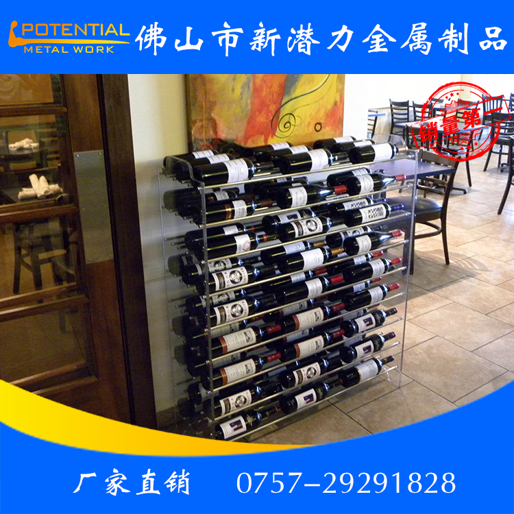 新款鐵藝 立體  時尚創(chuàng)意不銹鋼酒架 鐵線工藝品 不銹鋼酒柜酒架 不銹鋼酒柜酒架超長6米