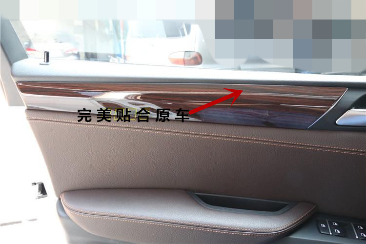 西安寶馬改裝桃木/碳纖維內飾