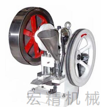 單沖壓片機