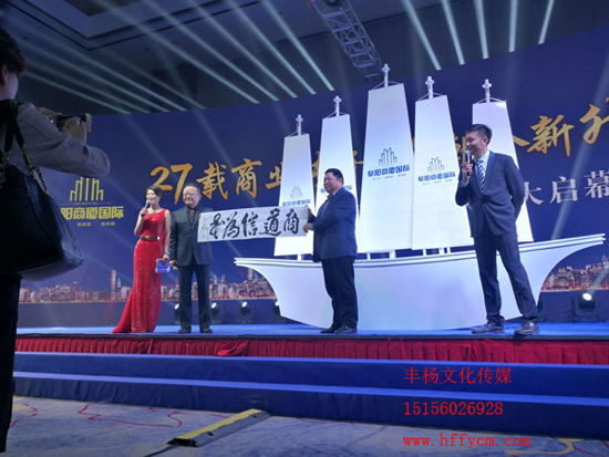 供應(yīng)蕪湖音響設(shè)備租賃價格