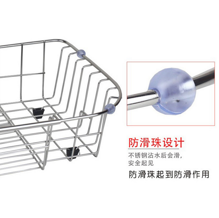 洗碗架洗菜盆濾水籃 廚房用品