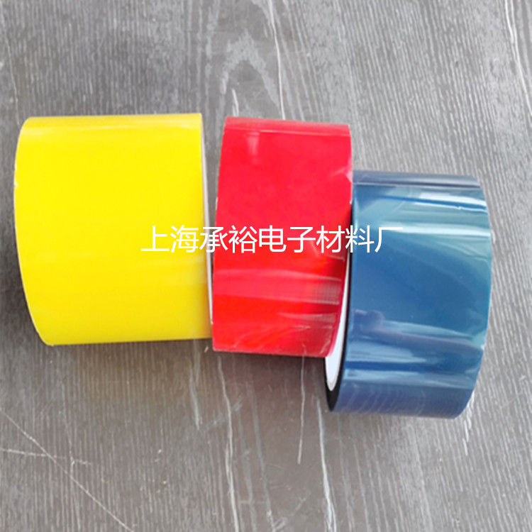 四維耐高溫膠帶 耐高溫膠帶供應 臺灣*耐高溫膠帶