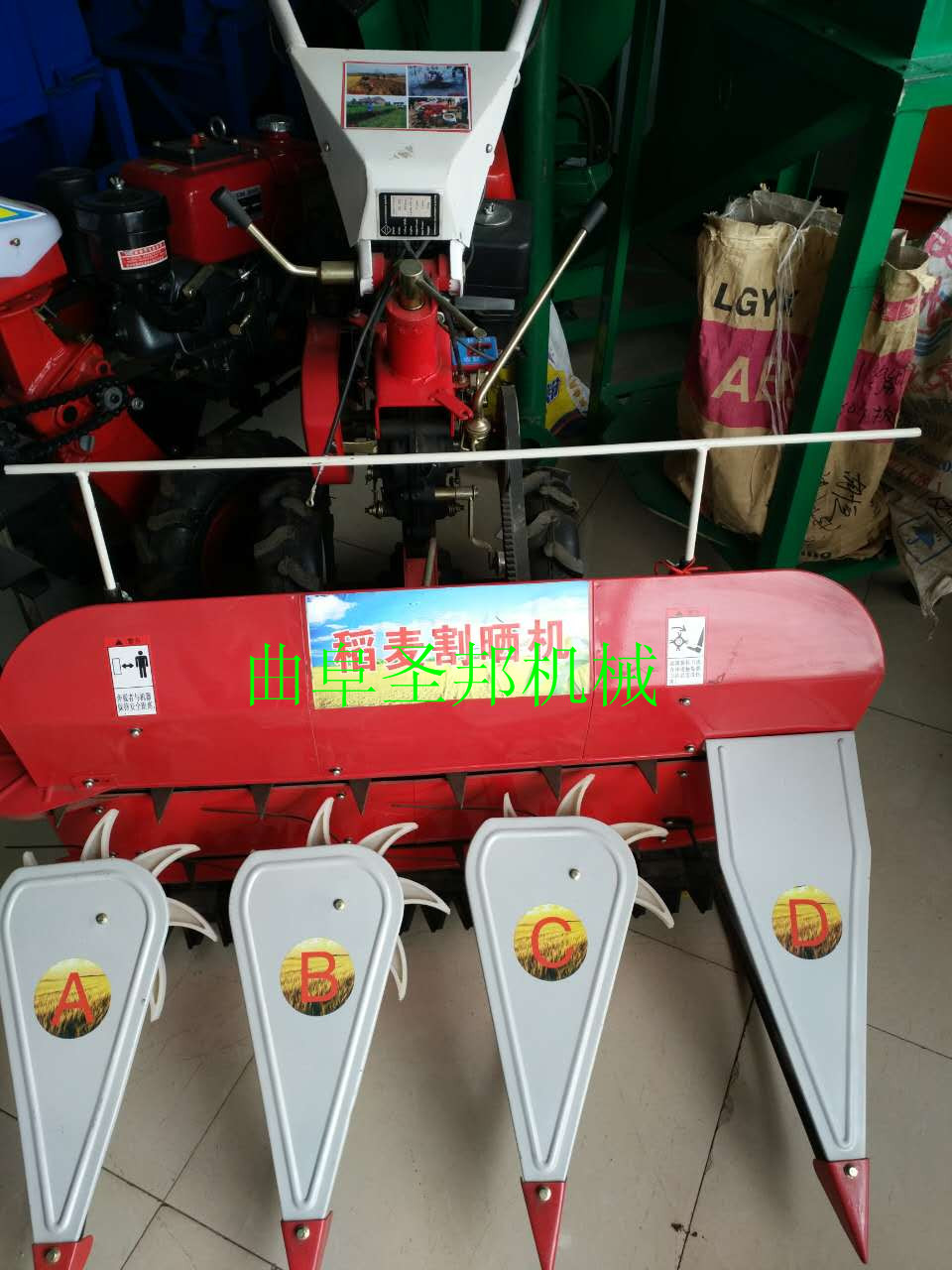 批發(fā)谷子手扶收割機(jī)