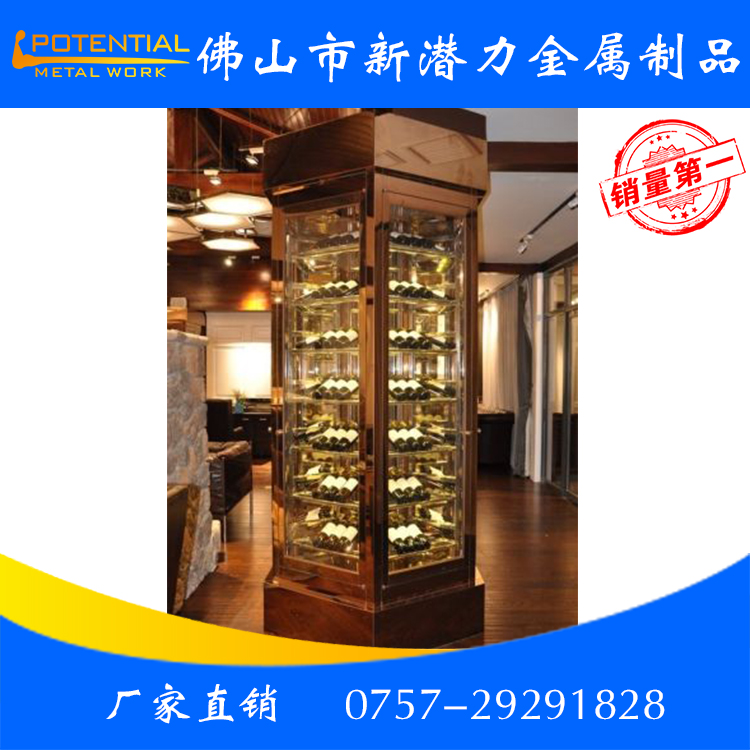 新款鐵藝 立體  時尚創(chuàng)意不銹鋼酒架 鐵線工藝品 不銹鋼酒柜酒架 不銹鋼酒柜酒架超長6米