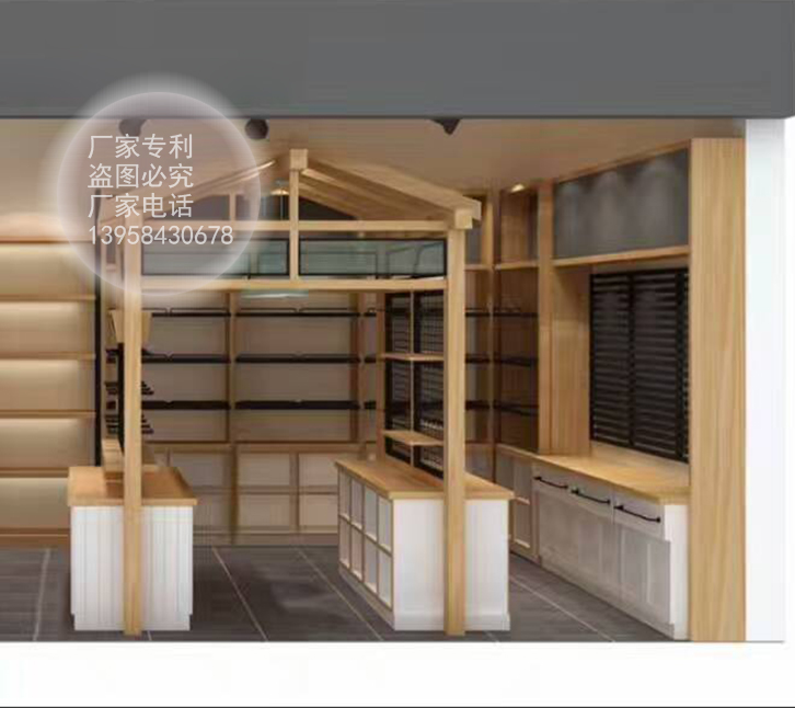 屋子中島柜廠家直銷名創(chuàng)優(yōu)品貨架升