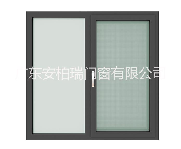 安柏瑞門(mén)窗-鋁合金推拉窗
