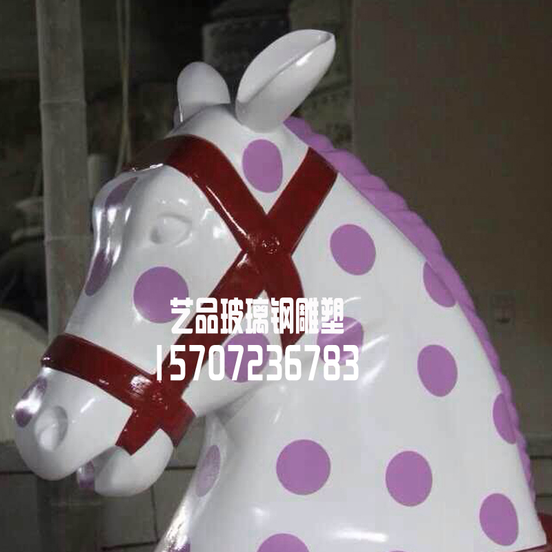 玻璃鋼馬彩繪雕塑