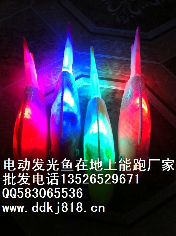 電動音樂發(fā)光魚 ,電動魚 新奇特玩具