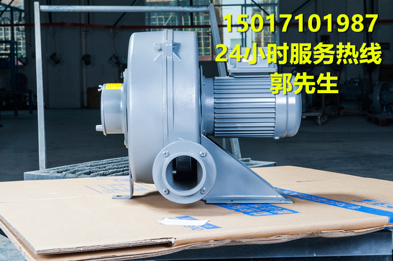 HTB75-104中壓鼓風(fēng)機(jī)