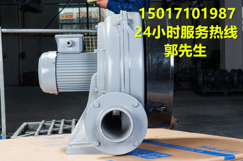 HTB100-102中壓鼓風(fēng)機(jī) 環(huán)型鼓風(fēng)機(jī) 耐高溫風(fēng)機(jī) 歐冠鼓風(fēng)機(jī) 全風(fēng)鼓風(fēng)機(jī)