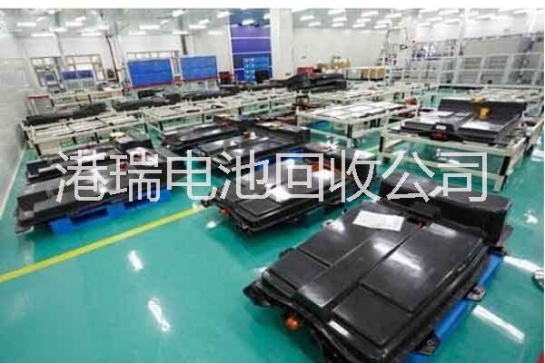 *回收汽車動(dòng)力電池電話 汽車動(dòng)力電池回收廠家 汽車動(dòng)力電池回收