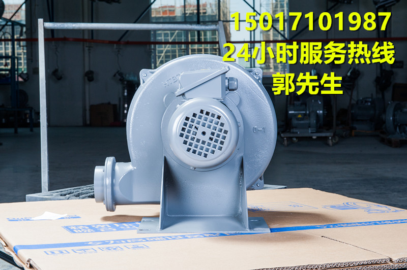 HTB75-104中壓鼓風(fēng)機(jī)