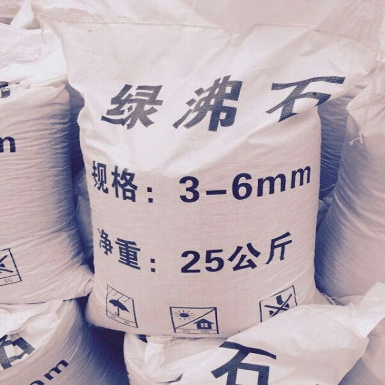 沸石 沸石粉