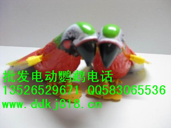 電動(dòng)鸚鵡，電動(dòng)吊線鸚鵡，電動(dòng)飛鳥(niǎo)