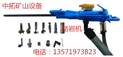陜西中拓yt28鑿巖機工程機械配件