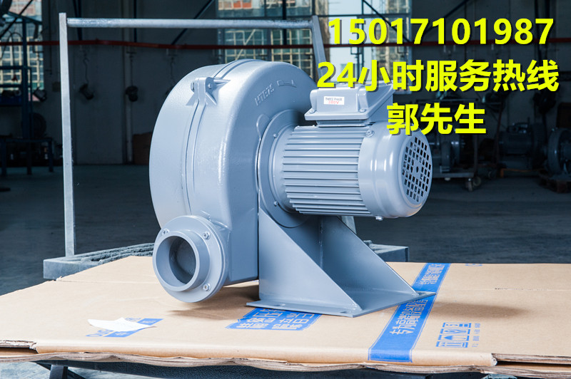 HTB75-104中壓鼓風(fēng)機(jī)