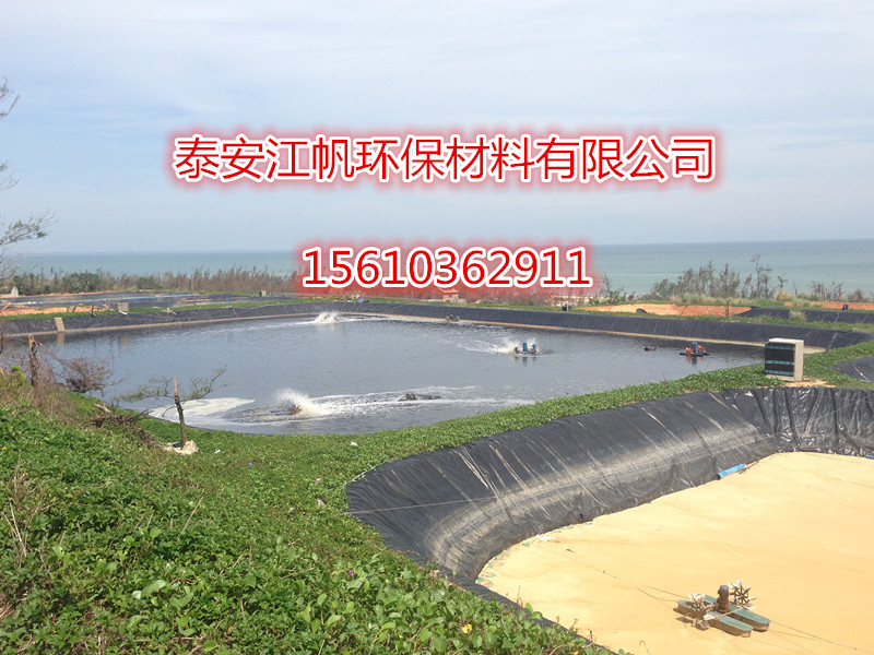 杭州魚塘防水膜廠家報價 魚塘防滲黑土工膜價格 8米寬土工膜價格