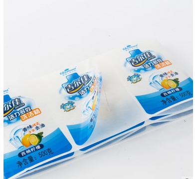 日化標(biāo)簽 日化標(biāo)簽批發(fā) 日化標(biāo)簽廠家 日化標(biāo)簽供應(yīng)商