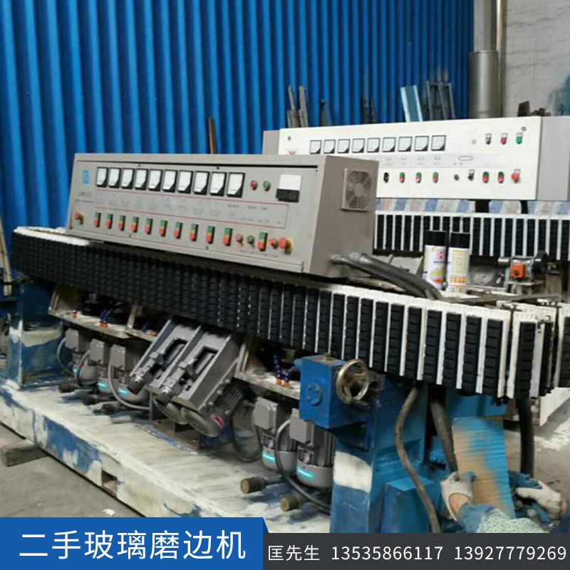 收購(gòu)/出售二手玻璃磨邊機(jī)械舊玻璃加工設(shè)備平板玻璃直線磨邊機(jī)