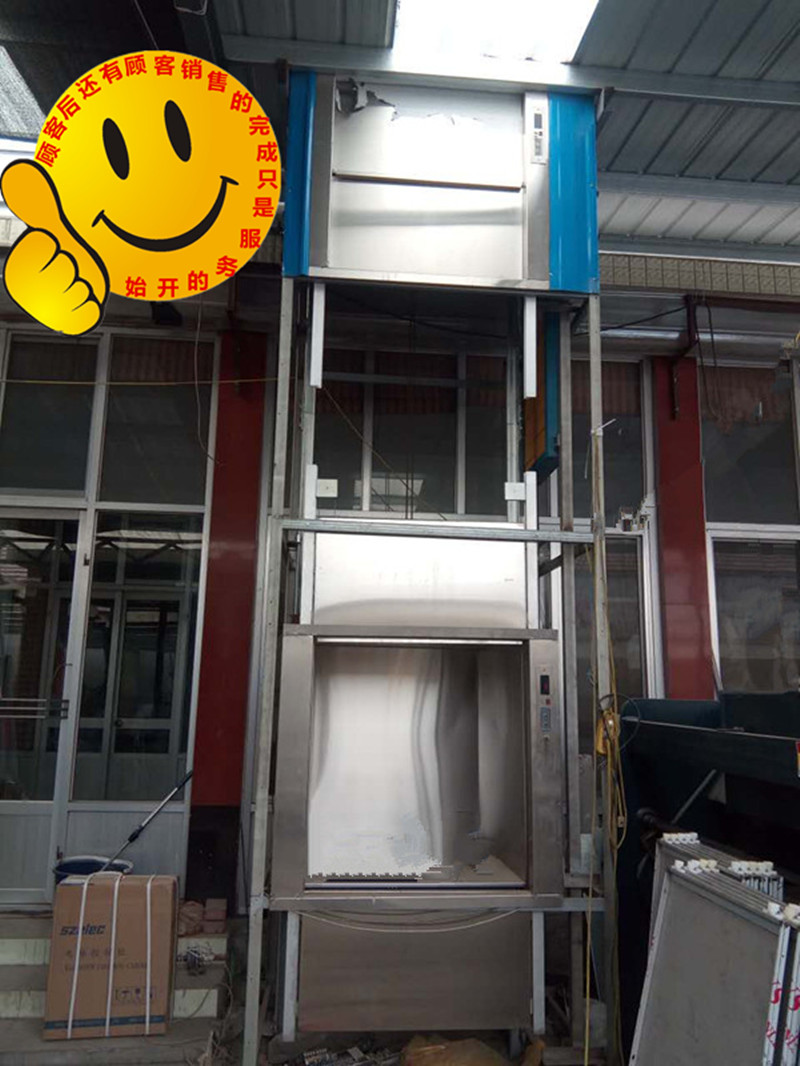 傳菜機酒店飯店傳菜電梯窗口式落地式曳引傳菜電梯 傳菜機廠家 傳菜機的價格