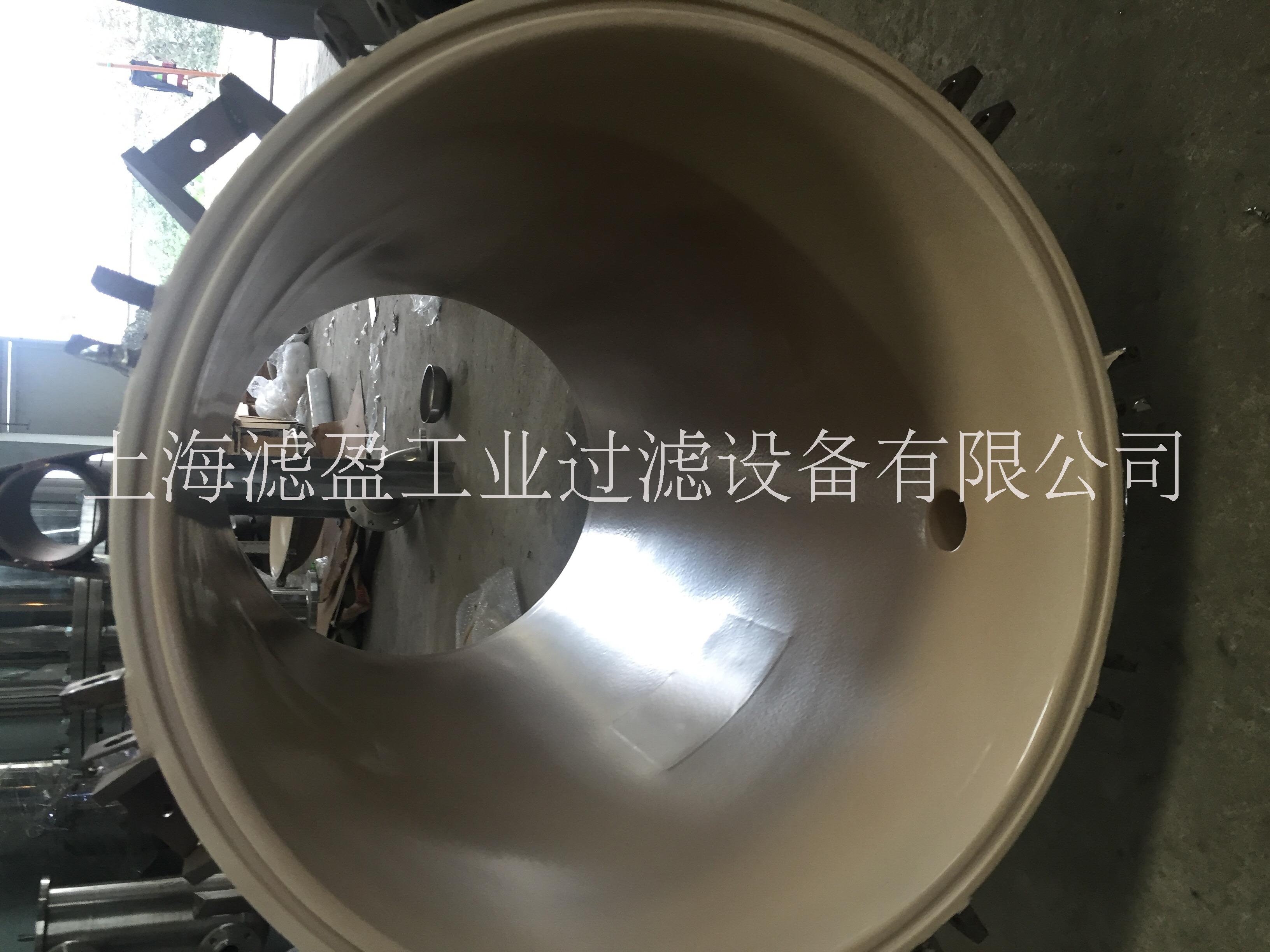單袋式袋式過濾器廠家直銷 單袋式袋式過濾器價格 單袋式袋式過濾器廠家 單袋式袋式過濾器供貨商