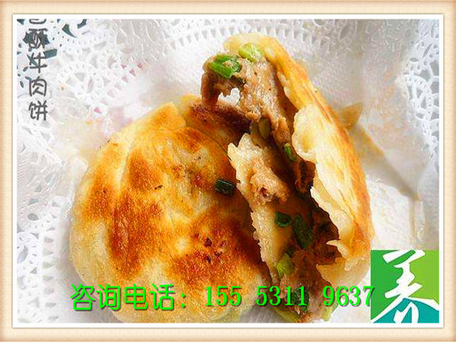 麥多餡餅培訓(xùn)-特色小吃加盟店 特色麥多餡餅