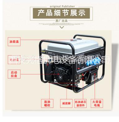 10KW宗申發(fā)電機 10KW汽發(fā)電機組家用10KW等功率發(fā)電機