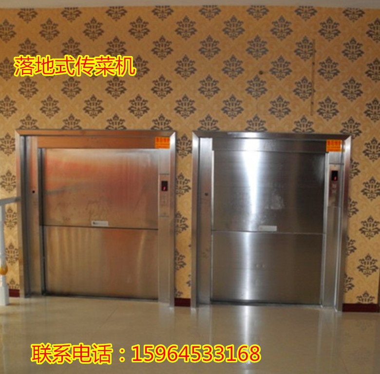 傳菜機(jī)酒店飯店傳菜電梯窗口式落地式曳引傳菜電梯 廠家直銷傳菜機(jī) 傳菜機(jī)廠家