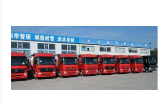 誠義物流-武寧貨運信息部  遂川貨運信息部  15770598180