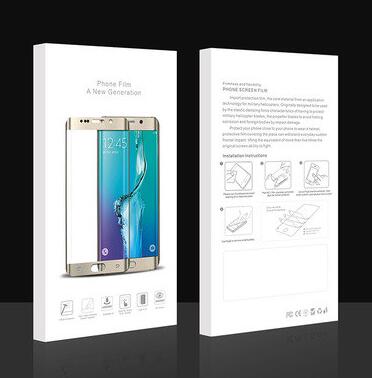 手機殼包裝盒訂制  手機殼包裝盒價格