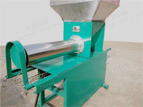 電磁離合裝袋機 平菇裝袋機 香菇裝袋機 料筒