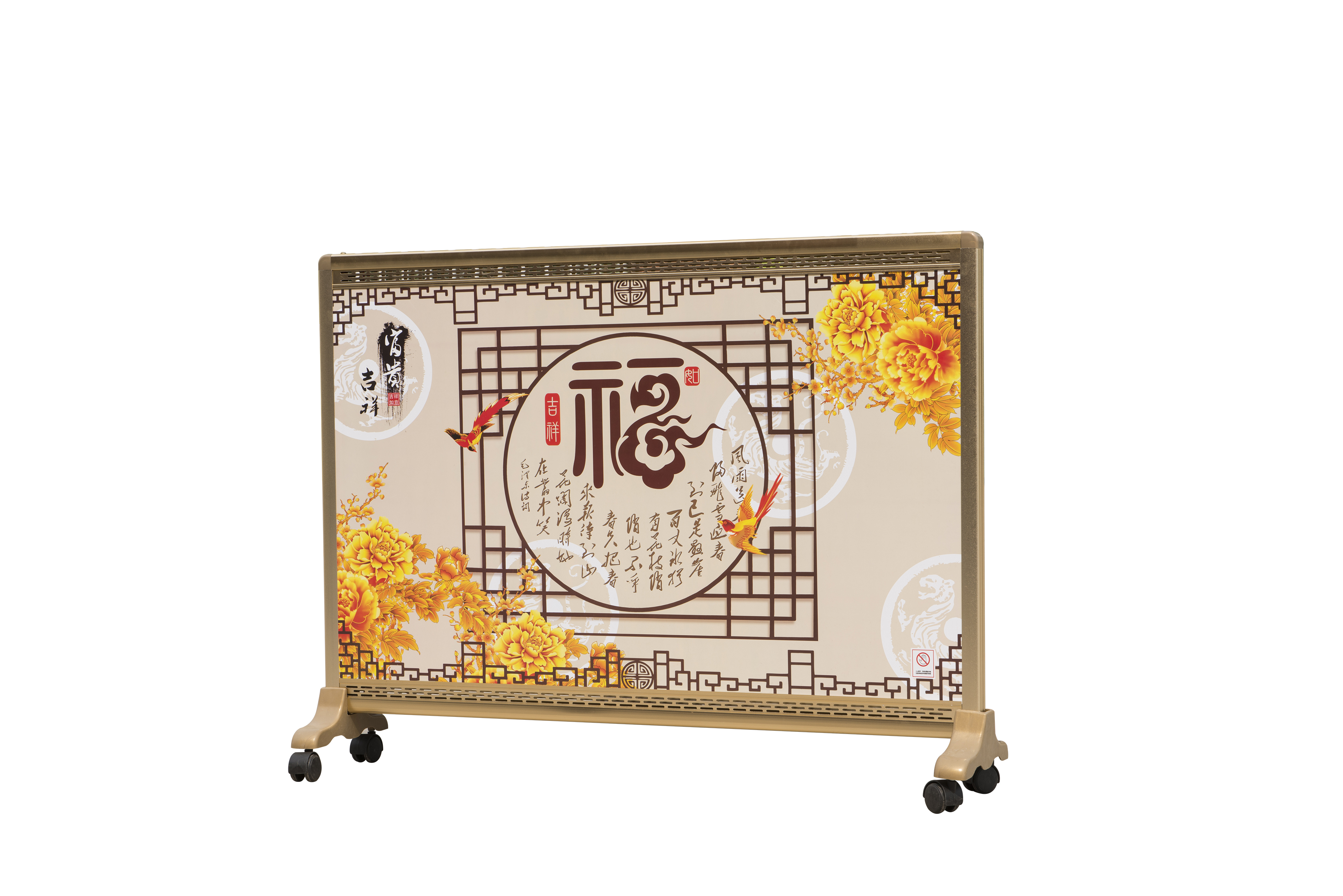 河北暖牛有限公司 心科暖牛