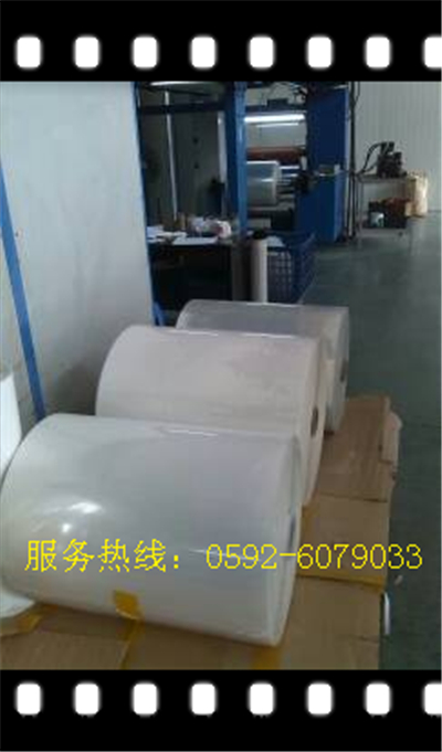 廠家直銷熱轉印離型膜  PET離型膜膠片  廈門PET轉印膜