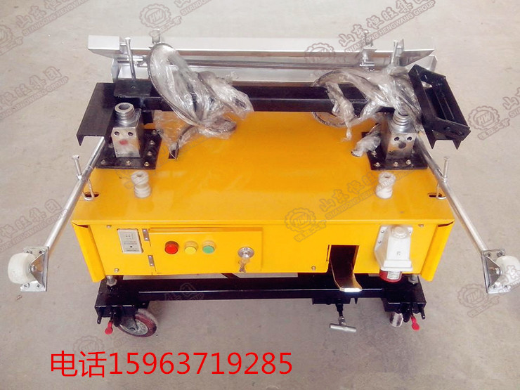 900型抹墻機(jī) 900型抹墻機(jī)