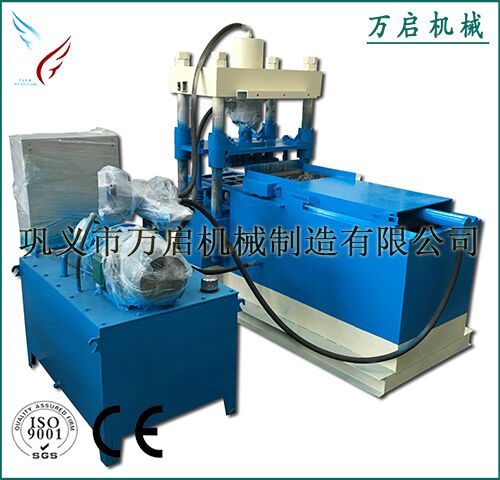 萬啟YPJ-600炭粉壓片機(jī)  專注*水煙炭壓片機(jī)