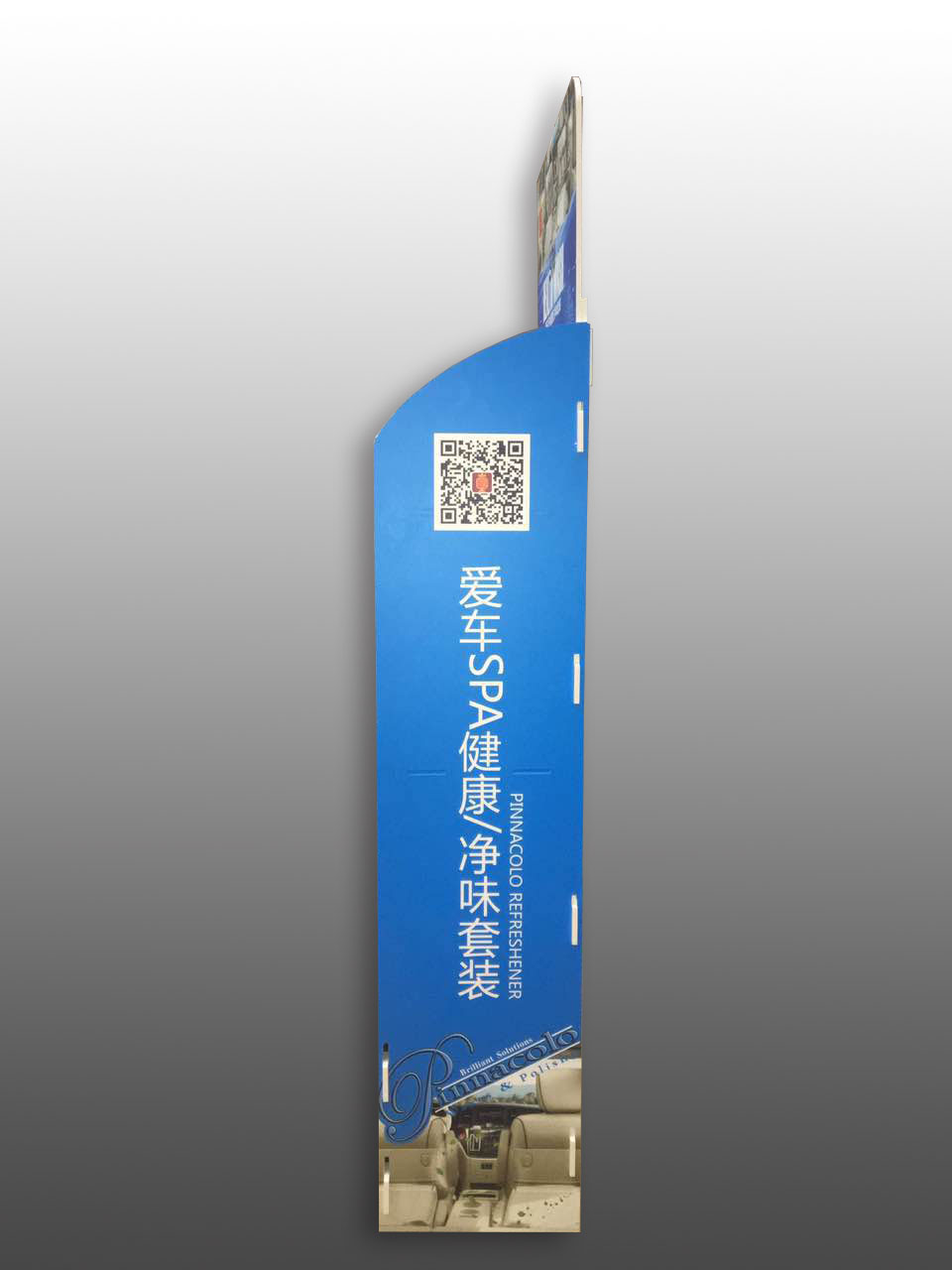 全國商場陳列架展示架汽車配件 商場陳列架展示架汽車配件陳列架