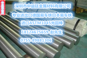 QT700-2鑄鐵QT800-2，QT900-2高強(qiáng)度高抗拉 QT700-2球墨鑄鐵
