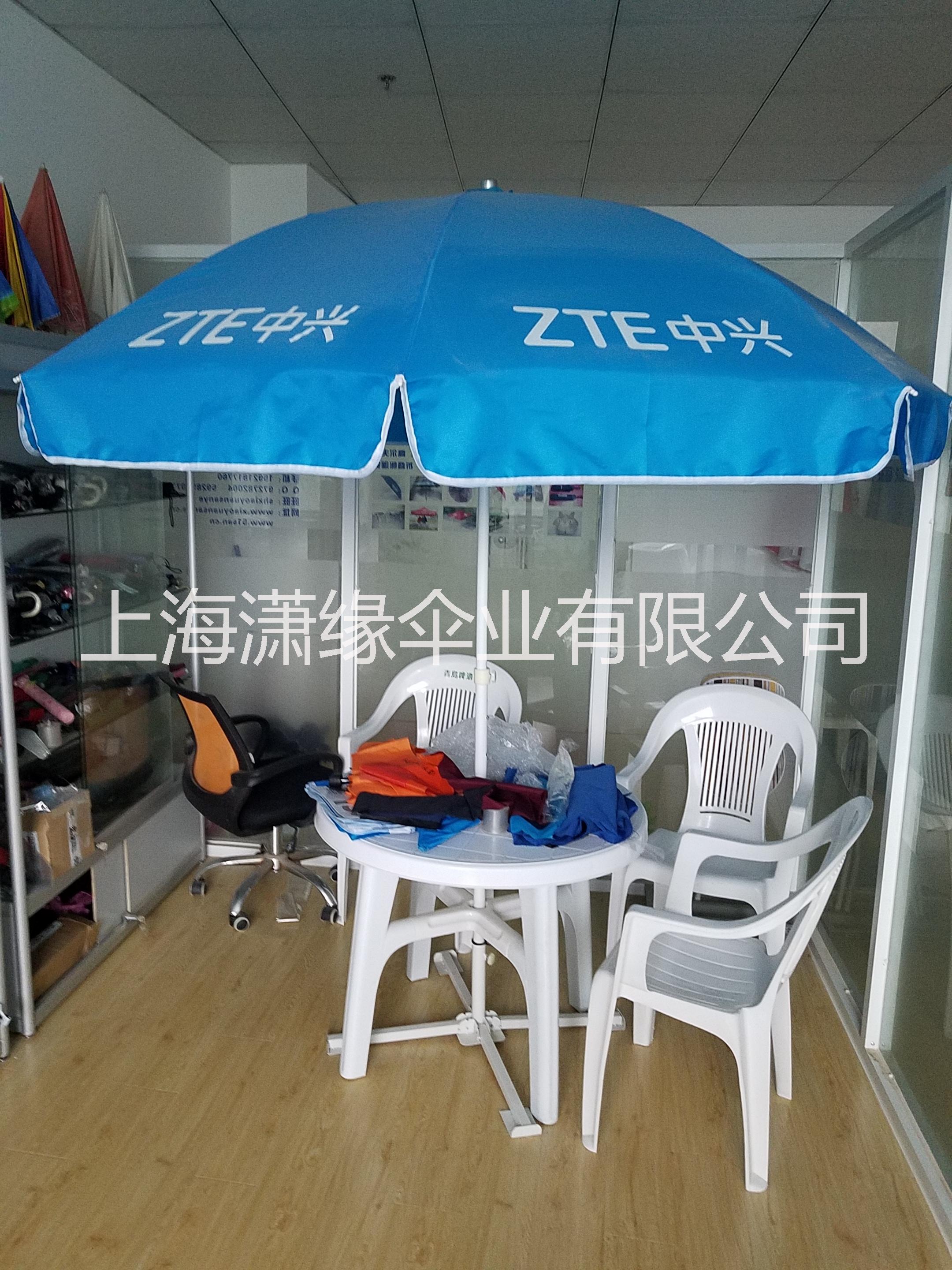 沙灘傘 戶外沙灘傘、太陽傘、戶外廣告太陽傘 戶外沙灘傘太陽傘、戶外廣告太陽傘