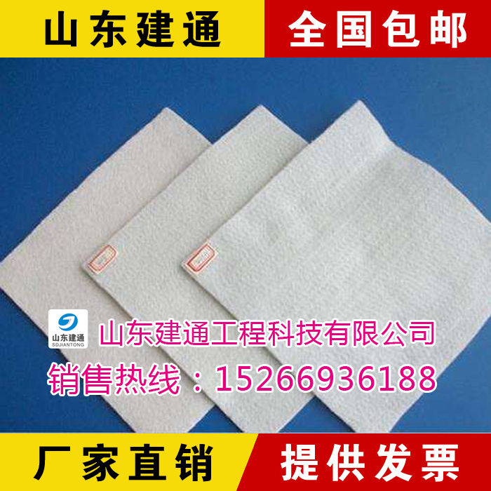 長(zhǎng)絲/短絲土工布廠家_批發(fā)土工布15266936188